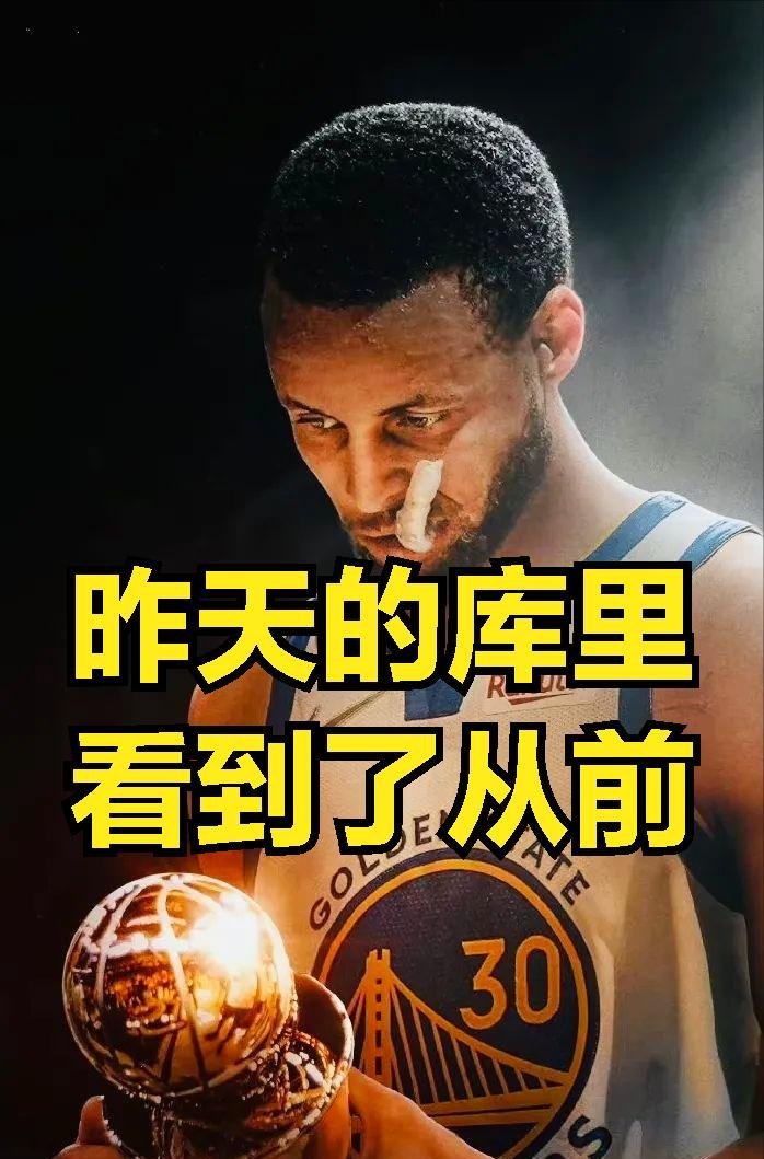 加索尔不负盛名，勇士退壤后，猛龙意踌躇(加索尔对于猛龙)