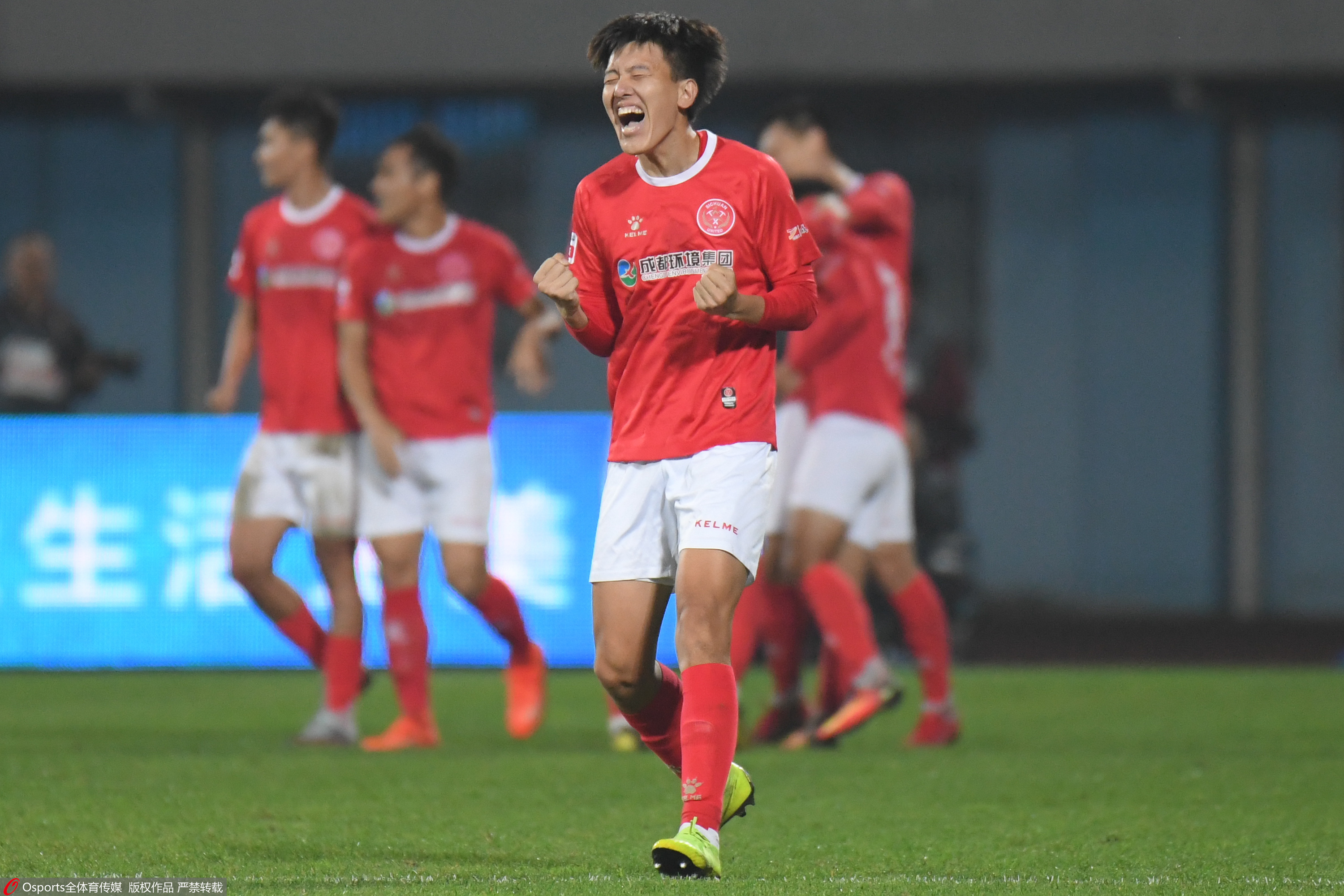 新利体育-四川FC成功击败河南建业(四川被屠过几次)